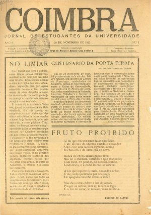 capa do Suplemento ao n.º 1 de 3/12/1933