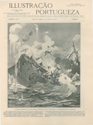 capa do S. 1, a. 1, n.º 25 de 25/4/1904