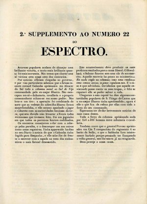 capa do 2º Supplemento ao Número 22 de 9/2/1847