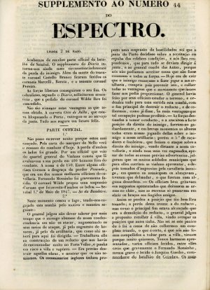 capa do Supplemento ao Número 44 de 1/5/1847