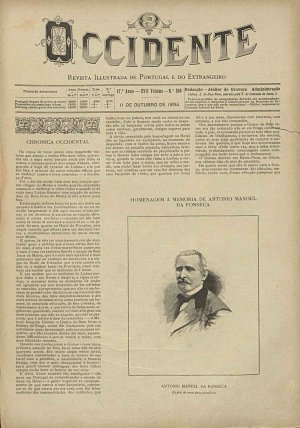 capa do A. 17, n.º 569 de 11/10/1894