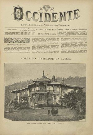capa do A. 17, n.º 574 de 1/12/1894
